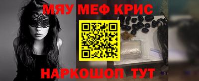 Альфа ПВП Бузулук