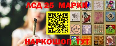 2c-b Бугуруслан