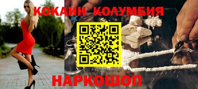 apvp Будённовск