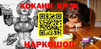 2c-b Бугуруслан