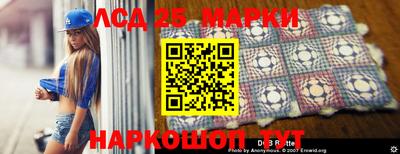 2c-b Бугуруслан