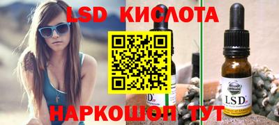 apvp Будённовск