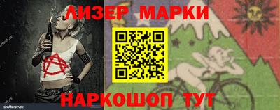 apvp Будённовск