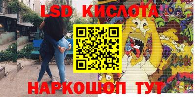 apvp Будённовск