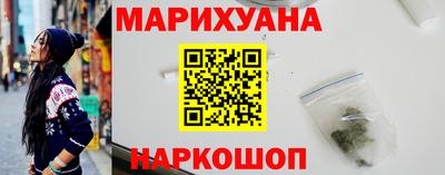 2c-b Бугуруслан