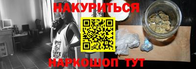 2c-b Бугуруслан