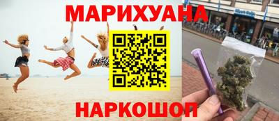 2c-b Бугуруслан