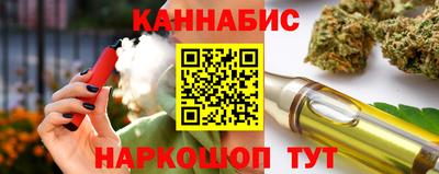 apvp Будённовск