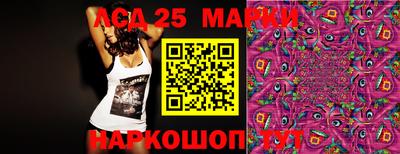Альфа ПВП Бузулук