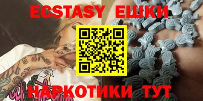 2c-b Бугуруслан
