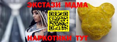 2c-b Бугуруслан