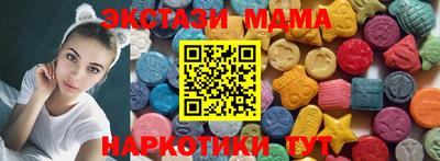 Альфа ПВП Бузулук