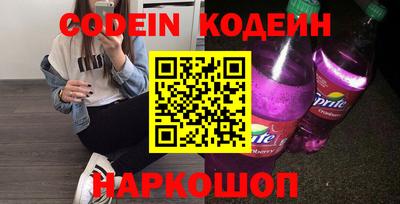Альфа ПВП Бузулук