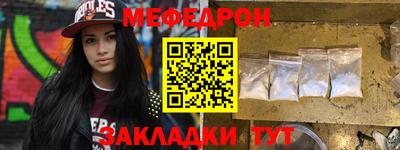 2c-b Бугуруслан